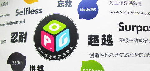 电脑报在线-APP重庆制造