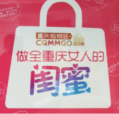 电脑报在线-APP重庆制造