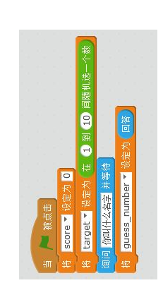 用python设计猜数游戏