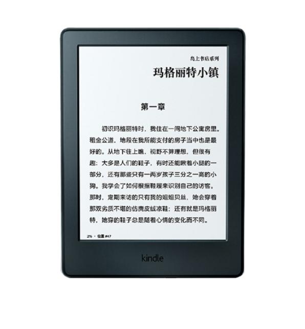 京东JDRead1 和Kindle 电子书阅读器,谁更值得